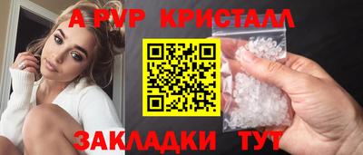 тгк Мариинск
