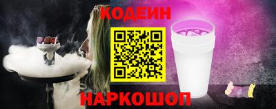 a pvp Малгобек