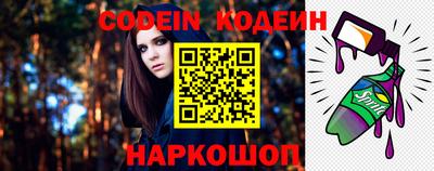 a pvp Малгобек
