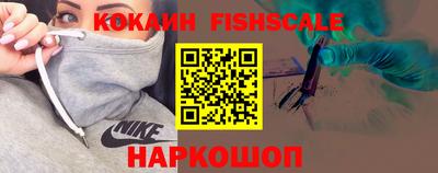 дмт Малоярославец