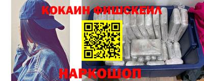 дмт Малоярославец