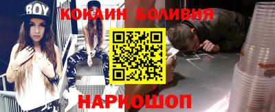 тгк Мариинск