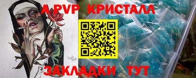 дмт Малоярославец