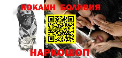 тгк Мариинск