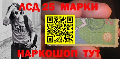 дмт Малоярославец