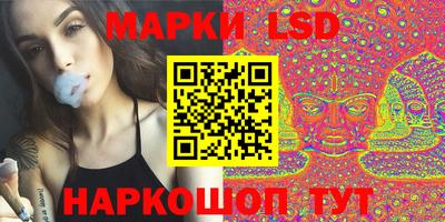 дмт Малоярославец