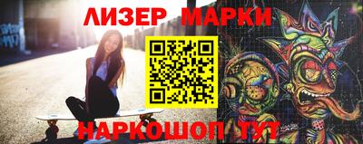 тгк Мариинск