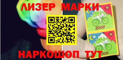 a pvp Малгобек