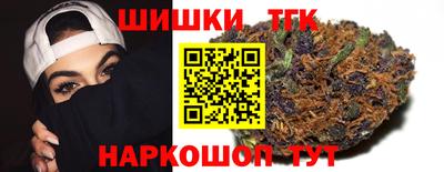 дмт Малоярославец