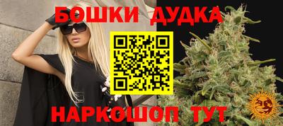 тгк Мариинск