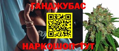 дмт Малоярославец