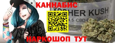 дмт Малоярославец