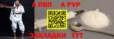 дмт Малоярославец