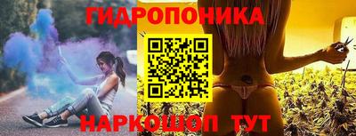 a pvp Малгобек