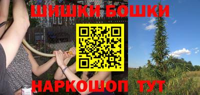 a pvp Малгобек