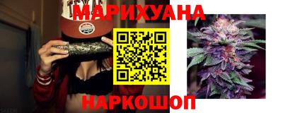 a pvp Малгобек