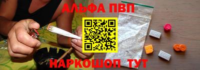 дмт Малоярославец
