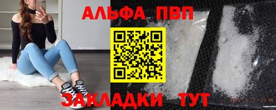 дмт Малоярославец