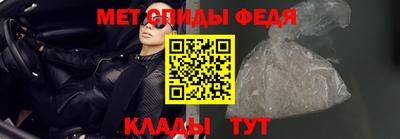 тгк Мариинск