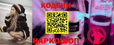 a pvp Малгобек