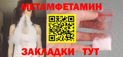 дмт Малоярославец