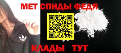 тгк Мариинск