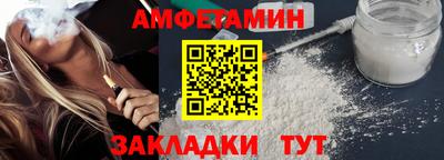 тгк Мариинск