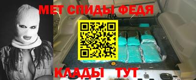 дмт Малоярославец
