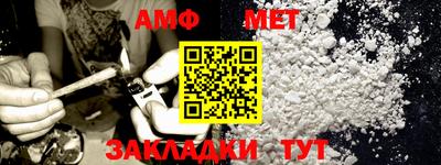 тгк Мариинск