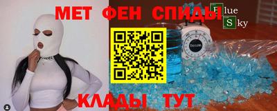 тгк Мариинск