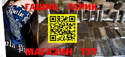 тгк Мариинск