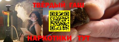 тгк Мариинск