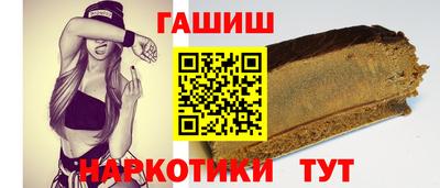 тгк Мариинск