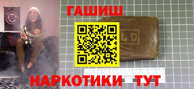 a pvp Малгобек