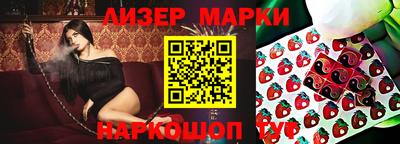 a pvp Малгобек