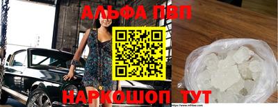 тгк Мариинск