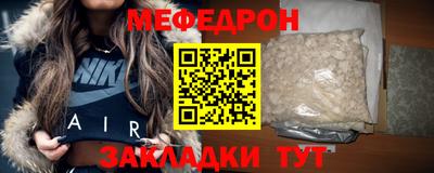 дмт Малоярославец