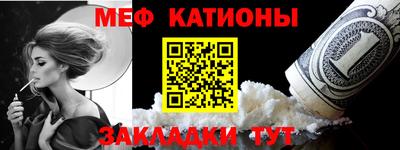 a pvp Малгобек