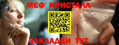 дмт Малоярославец