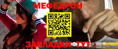a pvp Малгобек
