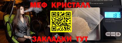 a pvp Малгобек