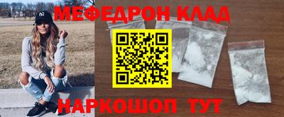 a pvp Малгобек